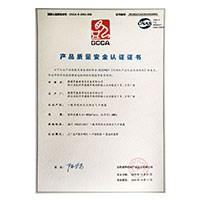 老司机操逼网站>
                                      
                                        <span>爱操逼视频大鸡巴好爽不要停操我视频产品质量安全认证证书</span>
                                    </a> 
                                    
                                </li>
                                
                                                                
		<li>
                                    <a href=